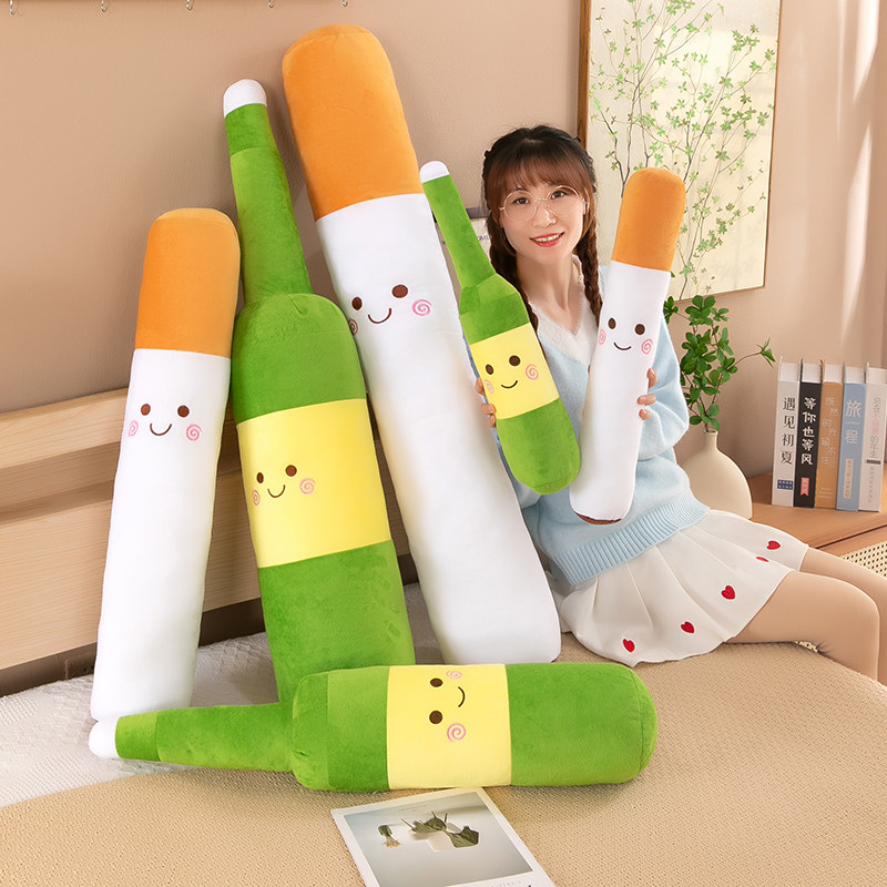 特大号创意可爱笑脸烟毛