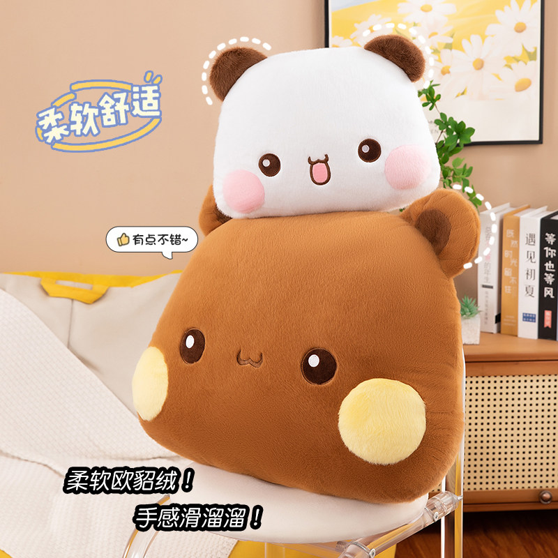 特大号一二布布抱枕毛绒
