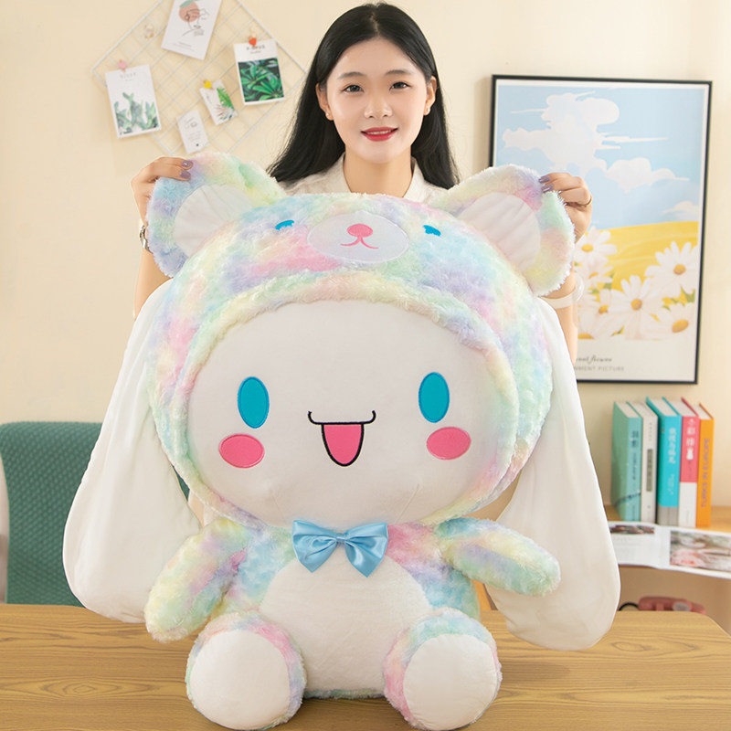 特大号创意扎染玉桂狗玩