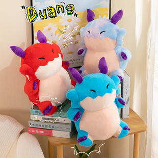创新金铲铲胖胖龙玩偶英雄联盟坐姿龙公仔毛绒抱枕游戏周边生日礼