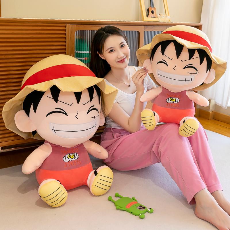 特大号海贼王鲁夫公仔毛