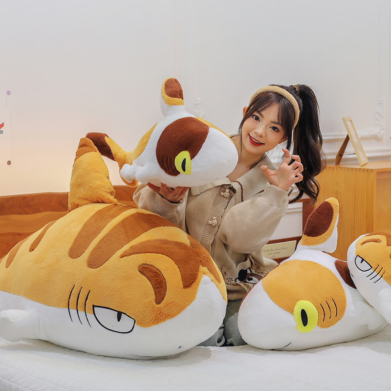 礼品鲨鱼猫大橘毛绒公仔超大号三花猫玩偶抱枕长条靠枕头男女生日,玩具/童车/益智/积木/模型,毛绒/玩偶/公仔/布艺类玩具,淘宝优惠券,粉丝福利购,淘宝优惠卷