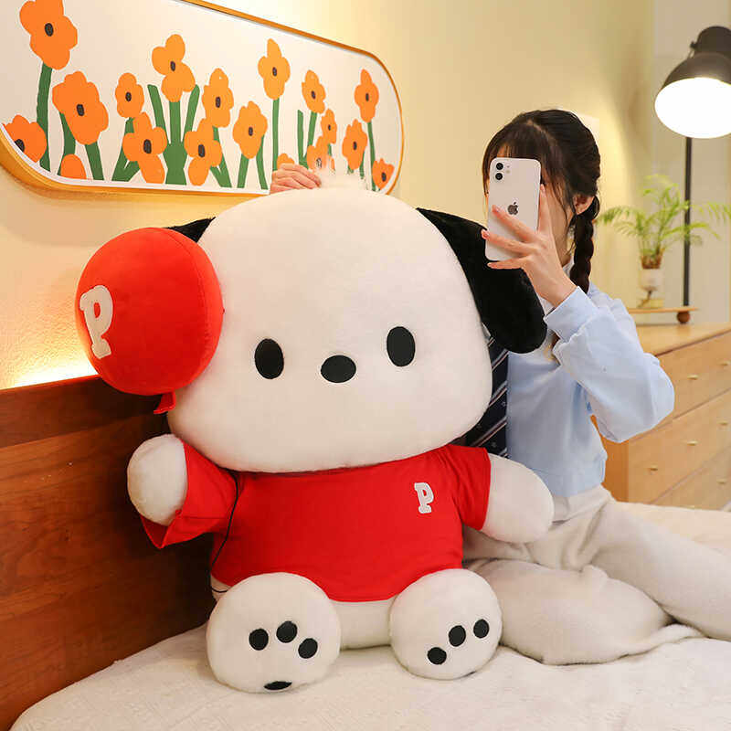 女孩帕恰狗玩偶可爱小狗狗公仔毛绒玩具大号抱枕娃娃送男女友生日