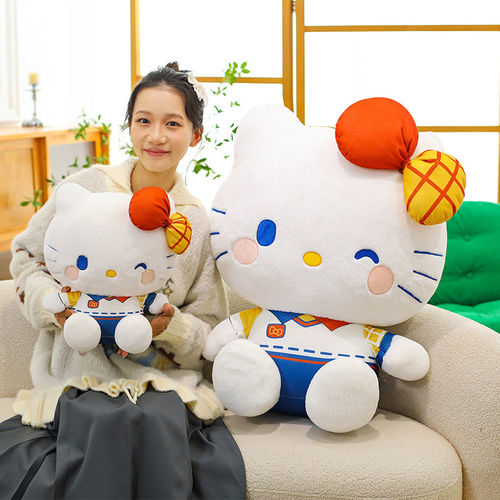 特大号可爱HelloKitty毛