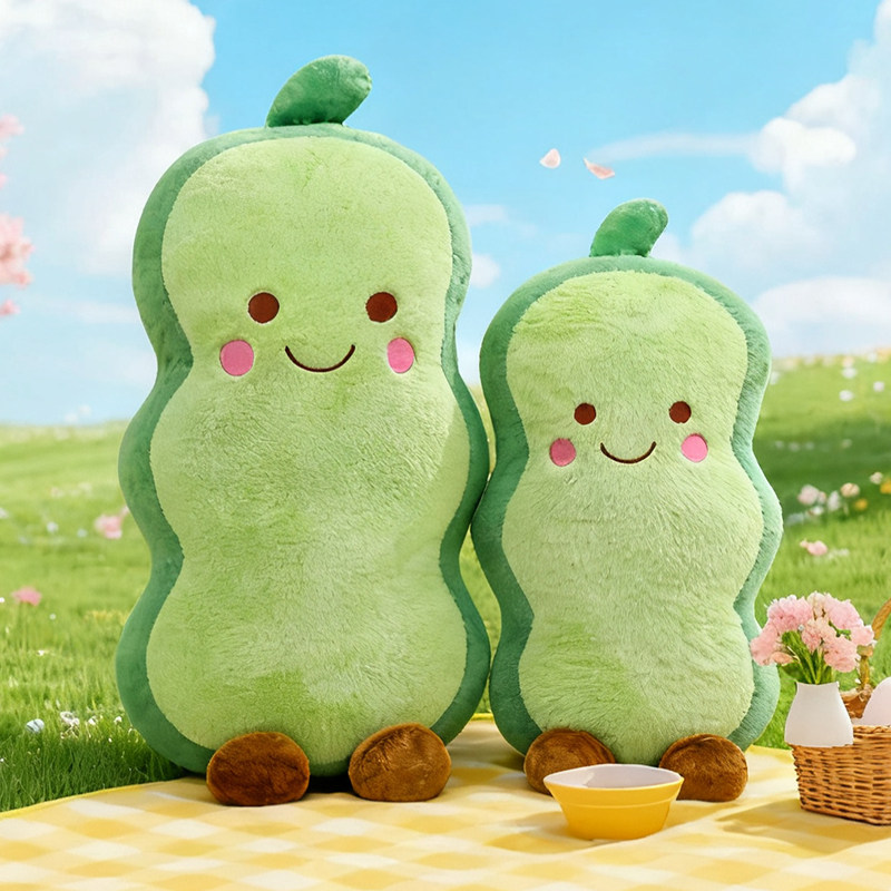 特大号创意彷真豌豆长条