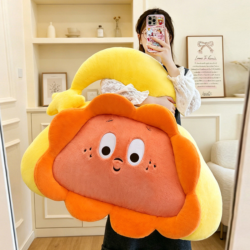 特大号超星星人毛绒抱枕