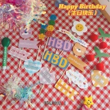 Выпечка декоративная корейская ретро -ромашка засмеялась сетка лица, маленький флажник вишневый дождь шелк шелк мужчина девочка торт 插