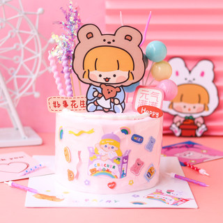烘焙蛋糕装饰六一儿童节韩国小熊兔子女孩生日贺卡少女心贴纸插牌