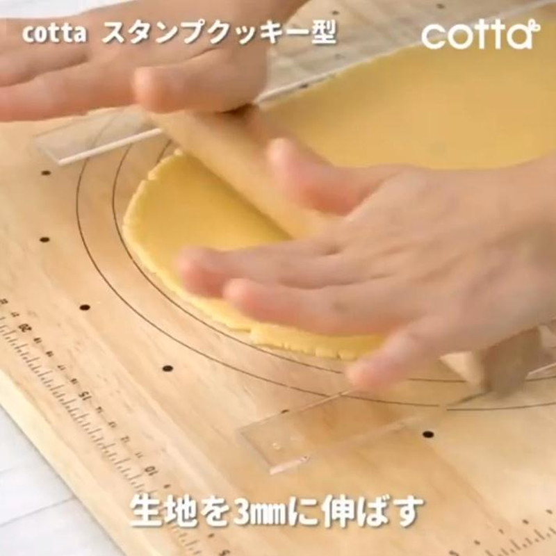 饼干厚度尺曲奇翻糖挞平整器