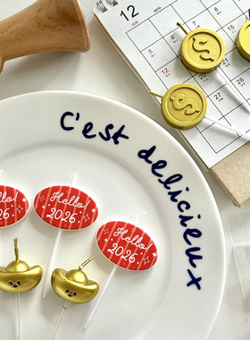 烘焙秘密 韩国hello2026椭圆字牌蜡烛插件蛋糕装饰 元宝金币蜡烛