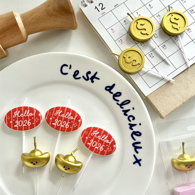烘焙秘密 韩国hello2026椭圆字牌蜡烛插件蛋糕装饰 元宝金币蜡烛