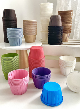 包邮 烘焙秘密 彩色纸杯蛋糕杯子 杯子蛋糕草帽杯卷边杯油纸杯