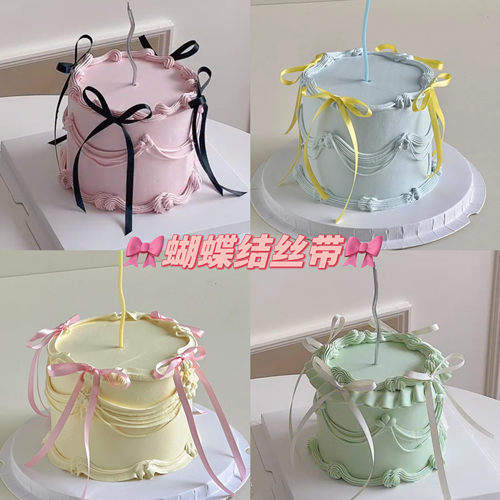 小仙女蝴蝶结生日蛋糕插件