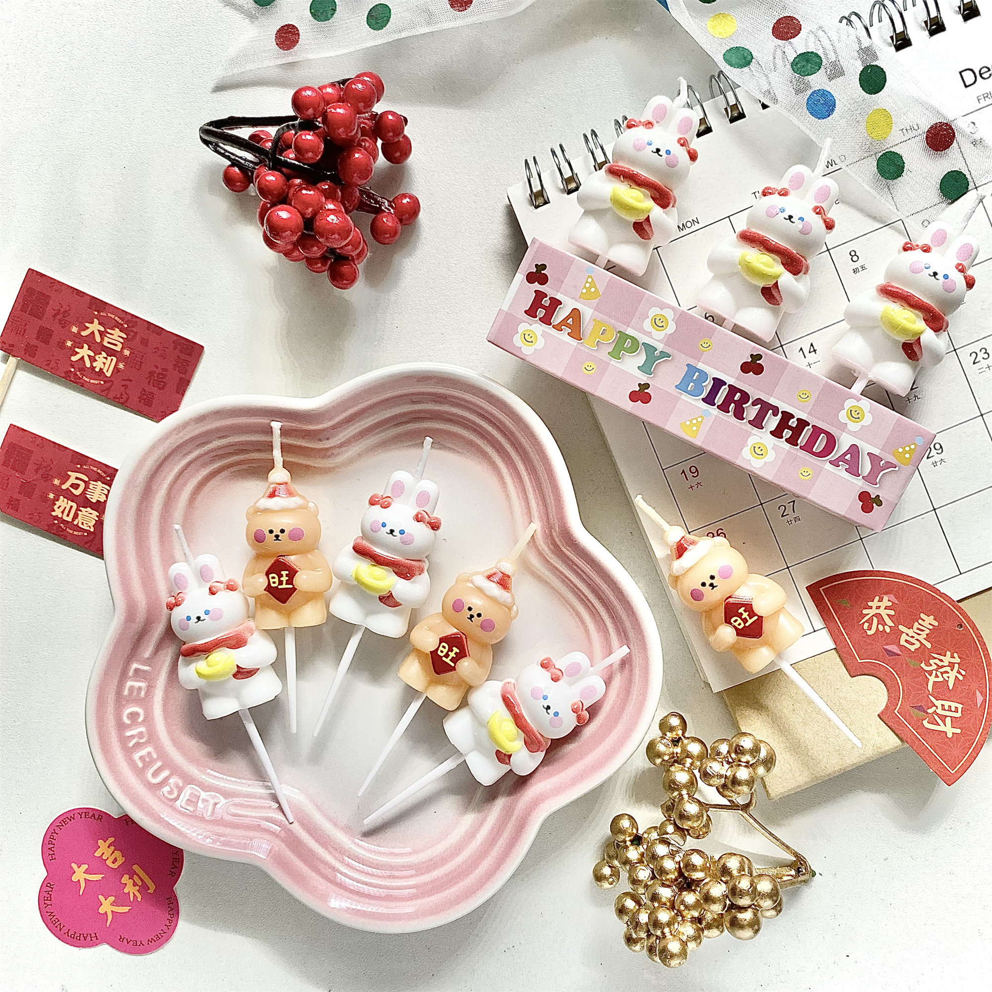 烘焙秘密 韩国卡通新年围巾小熊小兔新年中式蛋糕蜡烛装饰插件,节庆用品/礼品,蜡烛,淘宝优惠券,粉丝福利购,淘宝优惠卷