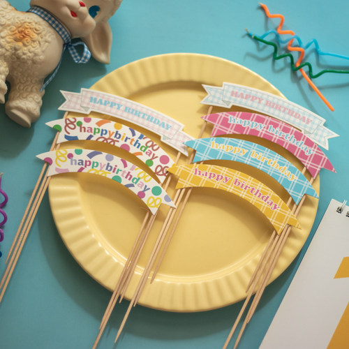 彩色格子生日插旗蛋糕插件