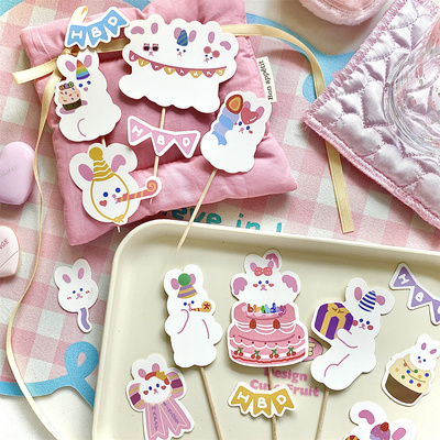 烘焙秘密ins卡通韩国小兔子过生日蛋糕装饰插牌插件眼镜兔HBD插旗