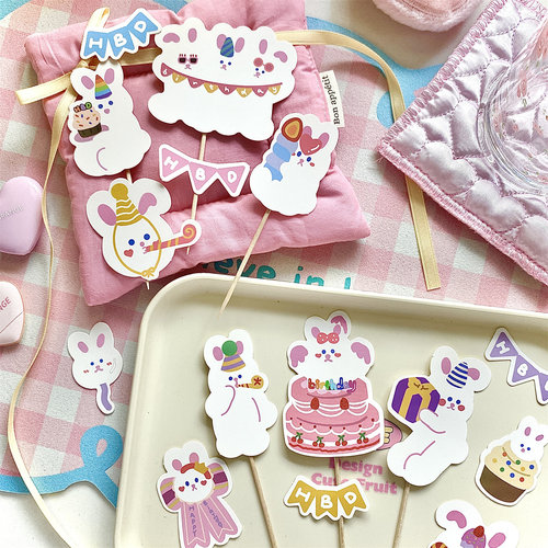 烘焙秘密ins卡通韩国小兔子过生日蛋糕装饰插牌插件眼镜兔HBD插旗