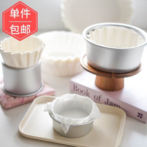 免折叠巴斯克芝士蛋糕纸托纸垫