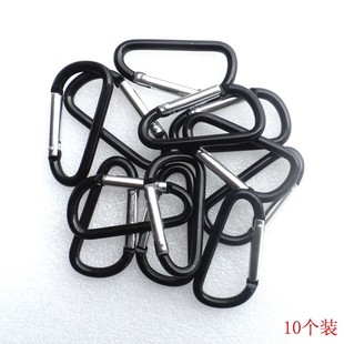 5号黑色银色钥匙扣挂扣背包扣箱包扣包包扣快挂扣 10个 9.9 包邮