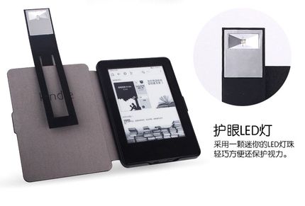 fcwm new kindle499电子书灯45DXG/Nook电纸书阅读灯　小台灯