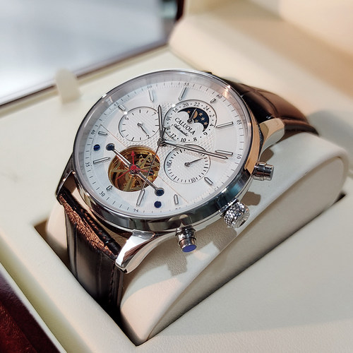 卡罗莱正品真皮防水全自动机械表