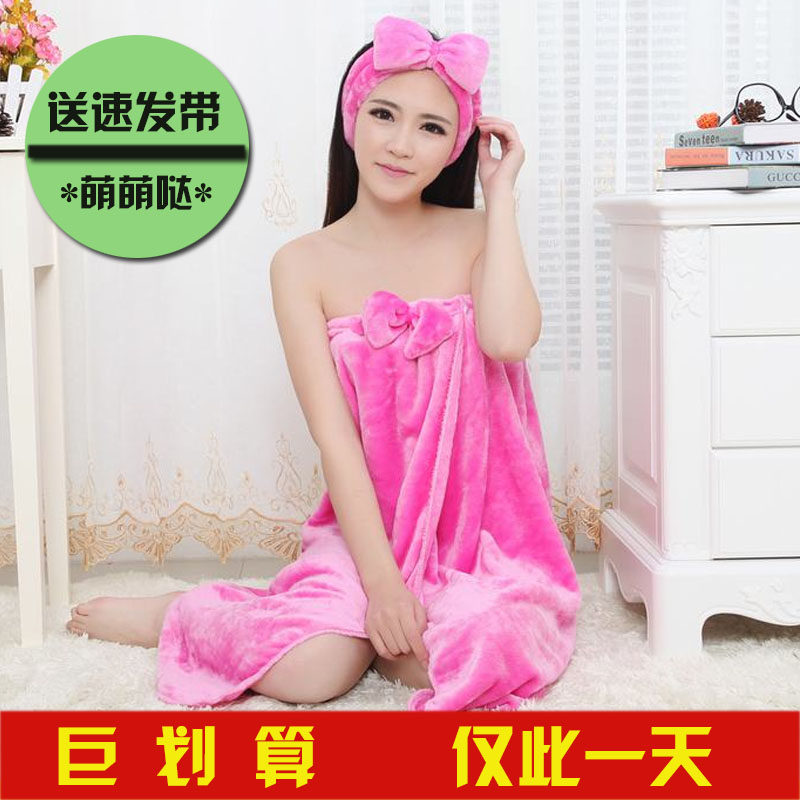 Peignoir jeunesse - Ref 597867 Image 1