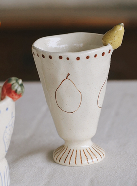 拾器集高脚锥形杯子浮雕可爱泡咖啡拿铁拉花威士忌XO洋酒可爱礼物