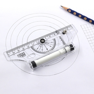 滑轮定心万能尺千万用尺学生多功能平行圆规直尺量角器曲线三角板