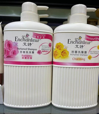 包邮正品艾诗浪漫花香洗发水男女持久留香水深层滋润洗发露 500ml