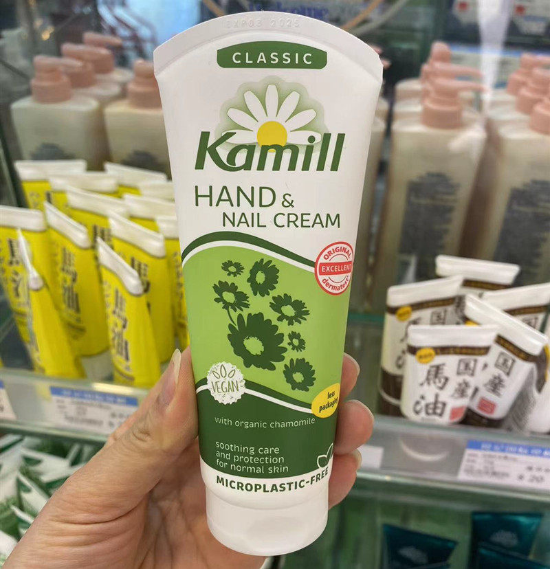 包邮 德国kamill洋甘菊护手霜女滋润保湿补水嫩肤防干裂不油腻