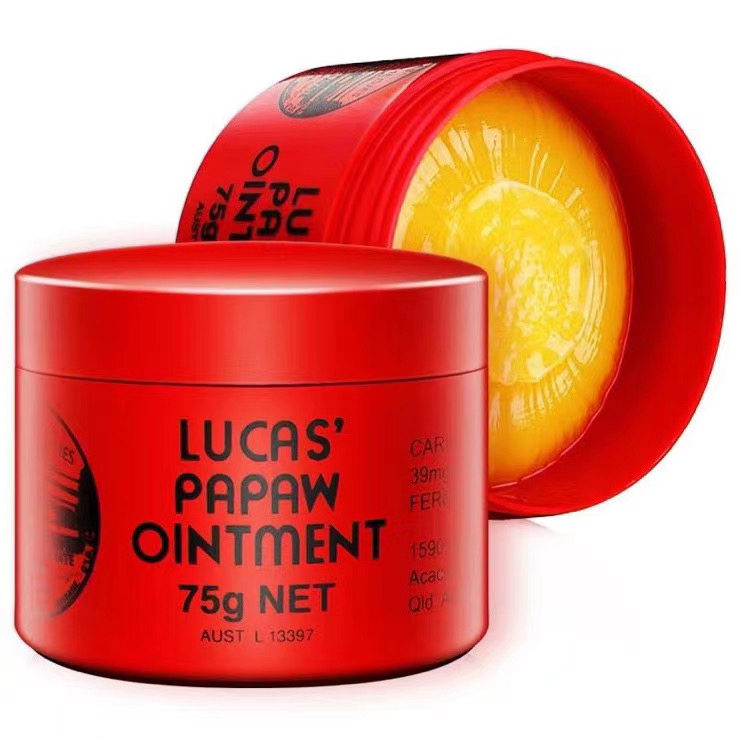 香港正品澳洲Lucas papaw万用神奇番木瓜膏75g面部滋润保湿护手霜