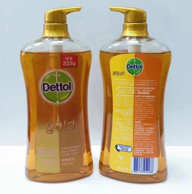 澳门购 港版dettol滴露金装沐浴露gold除菌保护持久留香清新950g