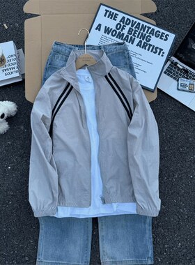 灰色立领条纹防晒衣男夏季薄款冰丝透气夹克轻量化速干皮肤衣外套