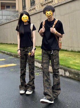 美式高街复古迷彩工装裤男款秋季vibe直筒裤子cleanfit微喇牛仔裤