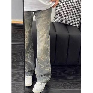 浅蓝色荆棘满印提花牛仔裤男修身显瘦直筒弯刀裤子美式高街微喇裤