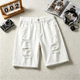 白色破洞牛仔裤短裤男款夏季美式高街vibe裤子cleanfit五分中裤
