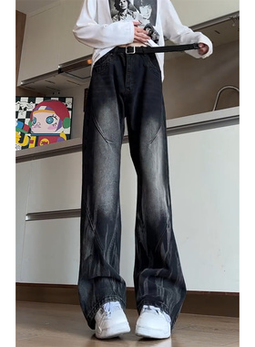 黑色闪电纹微喇牛仔裤男款秋季小众设计感弯刀裤子美式高街阔腿裤