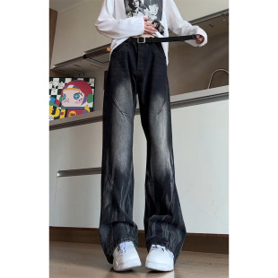 黑色闪电纹微喇牛仔裤男款秋季小众设计感弯刀裤子美式高街阔腿裤