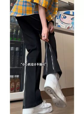 黑色拉链开叉高腰微喇牛仔裤男