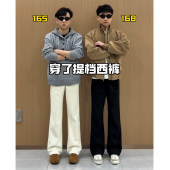 子痞帅休闲直筒裤 加绒显腿长弯刀裤 男冬季 cleanfit提档微喇西裤