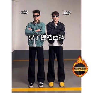 子cleanfit休闲微喇直筒裤 黑色提档加绒西裤 男秋冬显瘦垂感弯刀裤