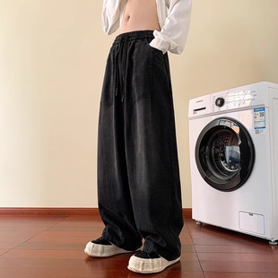 系绳阔腿牛仔裤男款秋季美式嘻哈宽松休闲裤子潮牌ins水洗拖地裤