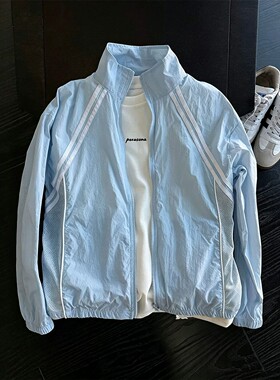 浅蓝色条纹网眼防晒衣男夏季轻薄透气冰丝速干外套户外运动冲锋衣