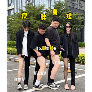 弹力弯刀牛仔裤男款美式高街胖子大码腿粗屁股大显瘦直筒微喇裤子