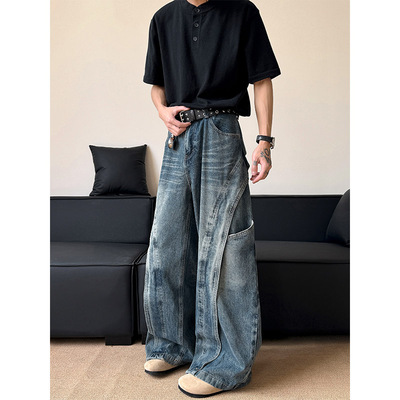 水洗解构拼接廓形牛仔长裤