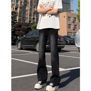 黑灰色微喇弯刀牛仔裤男款早秋美式复古裤子设计感显瘦水洗直筒裤