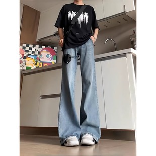 深蓝色微喇叭弯刀牛仔裤男款美式高街vibe裤子高腰直筒宽松阔腿裤