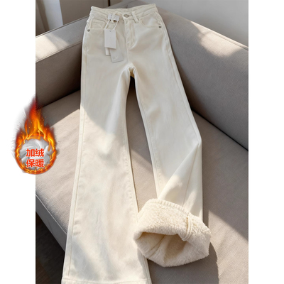 加绒加厚高腰显瘦微喇牛仔裤