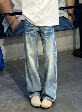 浅蓝色闪电纹弯刀牛仔裤男生夏季薄款直筒微喇裤美式高街vibe裤子