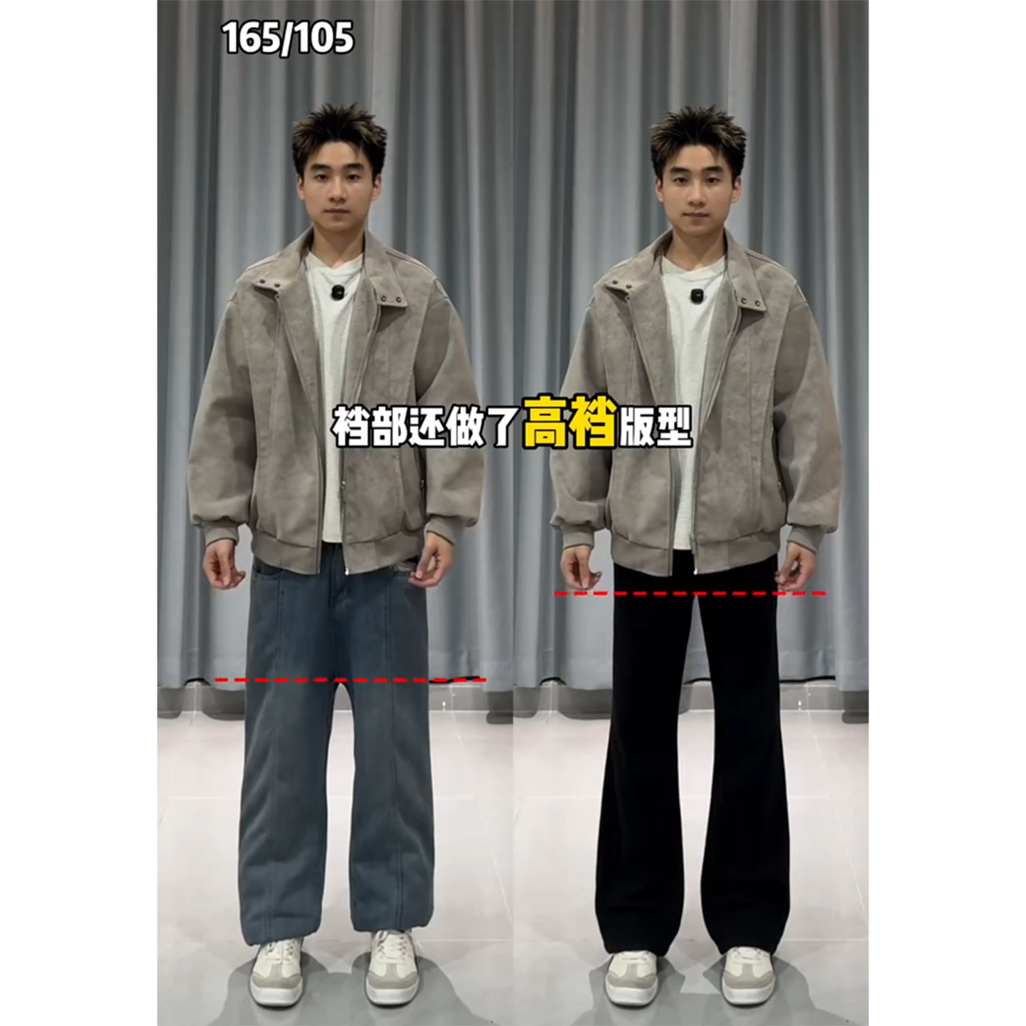 黑色弯刀西裤男款秋冬季美式